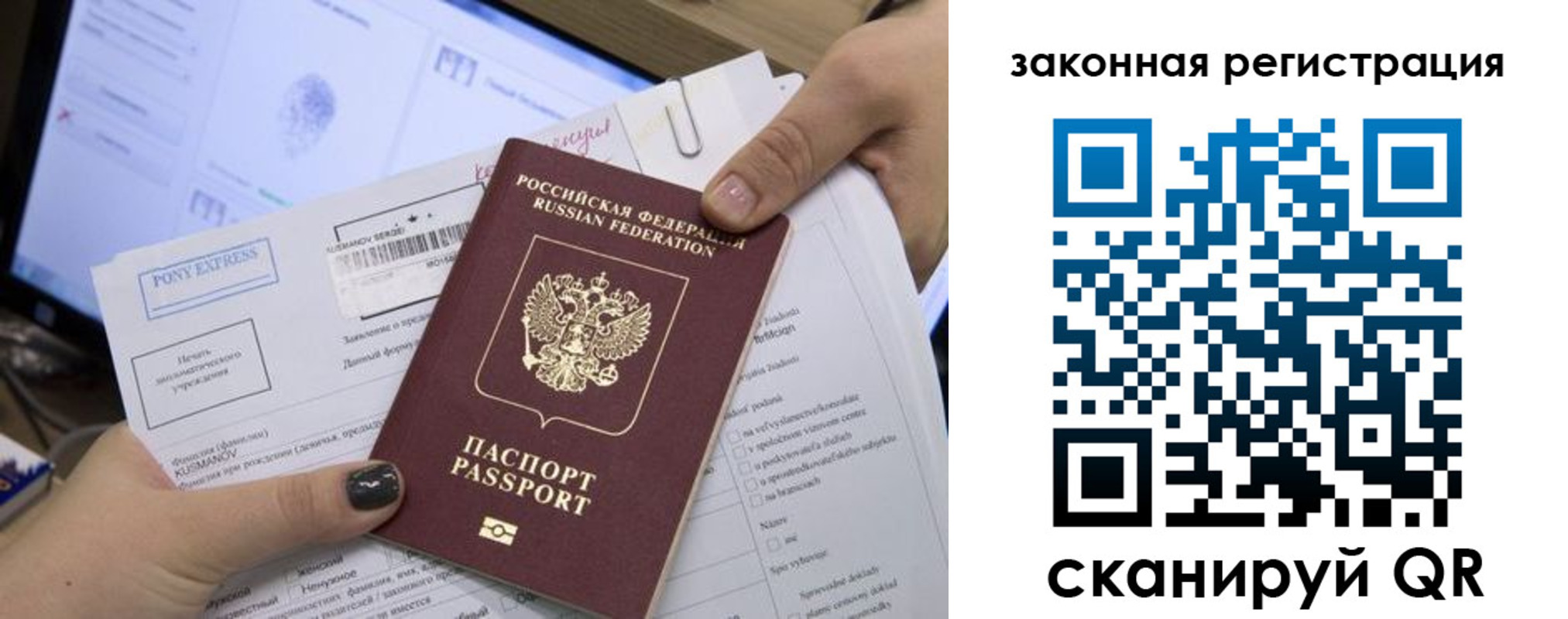 пропишу в квартире в Шахунье